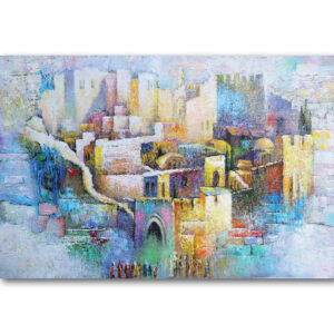 Scents Rising from Jerusalem