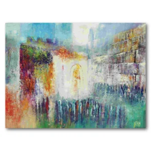 The old city of Jerusalem